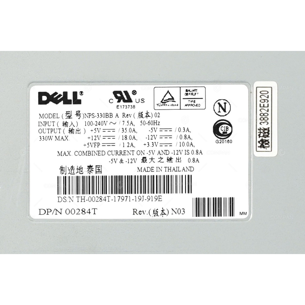 0284T DELL 330W POWER SUPPLY FOR DELL POWEREDGE 2450 2550
